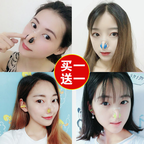 游泳鼻夹专业防呛水装备成人防水