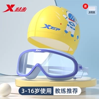 Водонепроницаемые желтые космические беруши, 3-16 лет