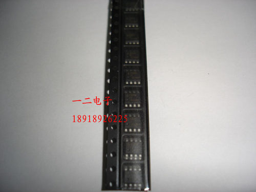 X5045 SOP全新原装
