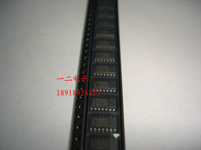 74HC4066D NXP SOP 全新原装 正品