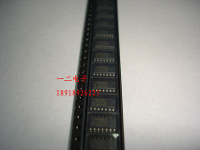 74HC4066D NXP SOP 全新原装 正品