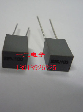 校正电容 225J100 2.2uF 全新