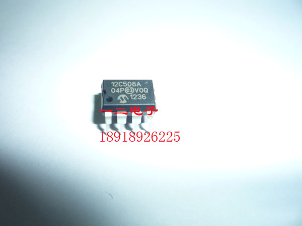 PIC12C508A-04P MicroCHIP 全新