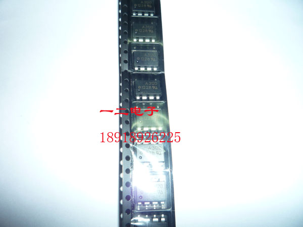 光耦 HCPL3120 A3120 SOP 全新