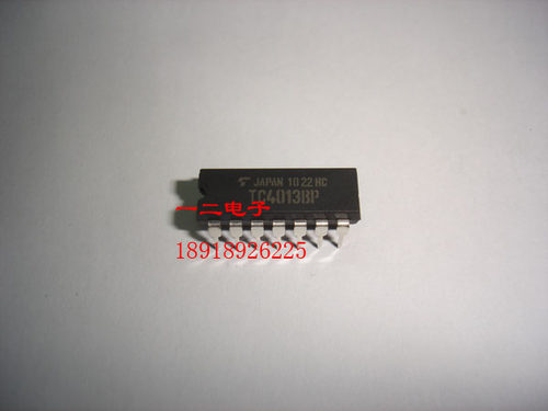 TC4013BP 全新 原装正品 进口