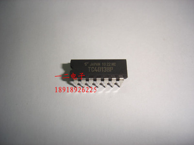 TC4013BP 全新原装