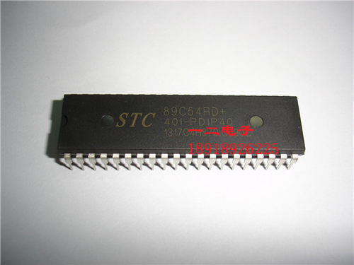 STC89C54 STC89C54RD+40I-PDIP40 STC原装全新