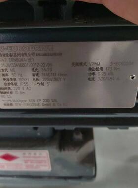 议价斜齿轮涡轮蜗杆减速机带电机SA47DRE80M4 可替代赛威