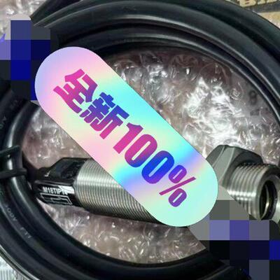 议价M18TUP14Q