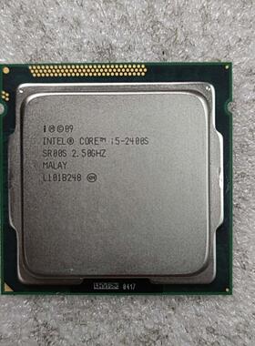 议价请Intel/英特尔 i5-2400S，正式，双通可维修