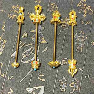 可拆藏式铜质金刚杵螺纹杆连接扣头玛瑙勒子圆珠天珠专用配饰