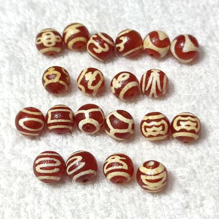 西亚风化红玛瑙财神闪电5眼图腾圆天珠散珠手工饰品手串项链配饰