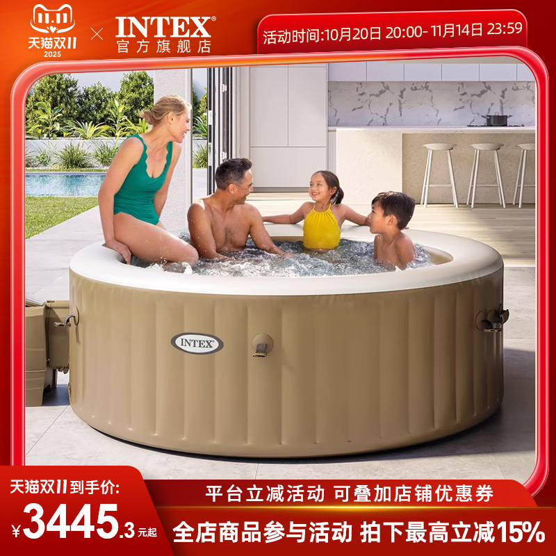 INTEX圆形充气按摩加厚硬水处理
