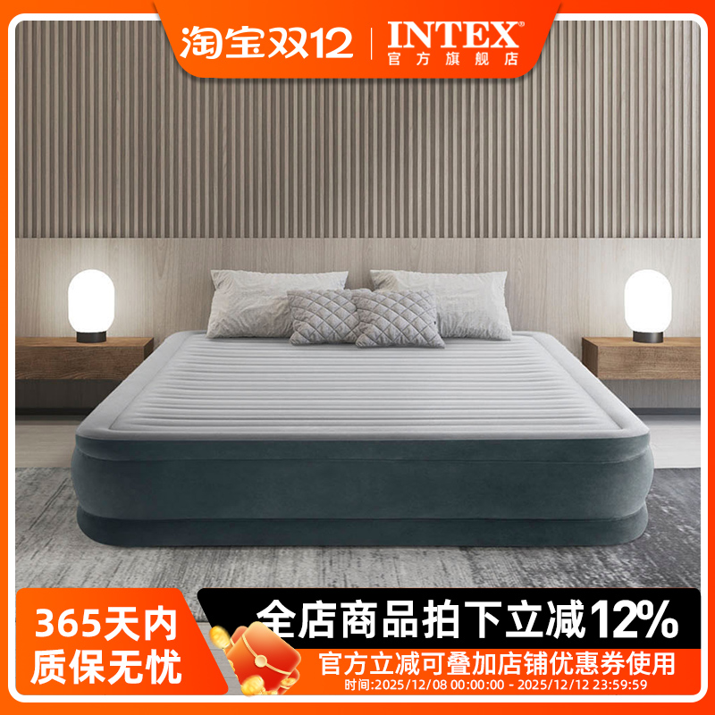 intex旗舰室内加高小型充气床