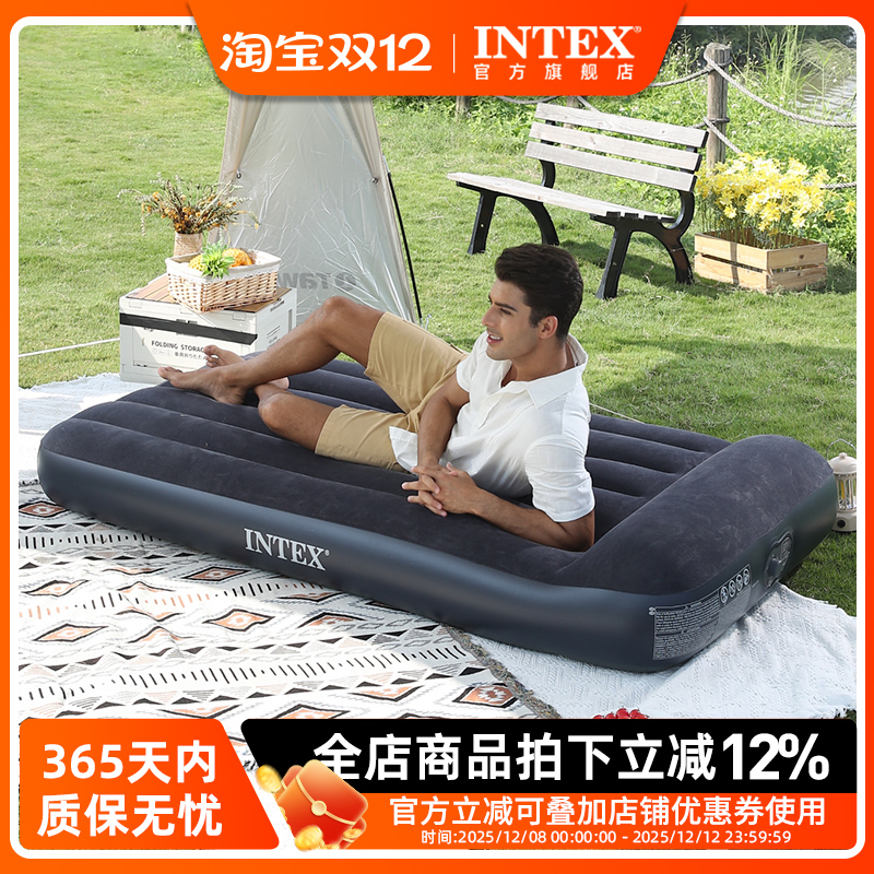 intex自动内置枕头USB露营气垫床