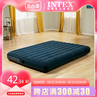 梦幻绿便携冲气折叠床 intex 充气床垫家用双人气垫床单人加高加厚