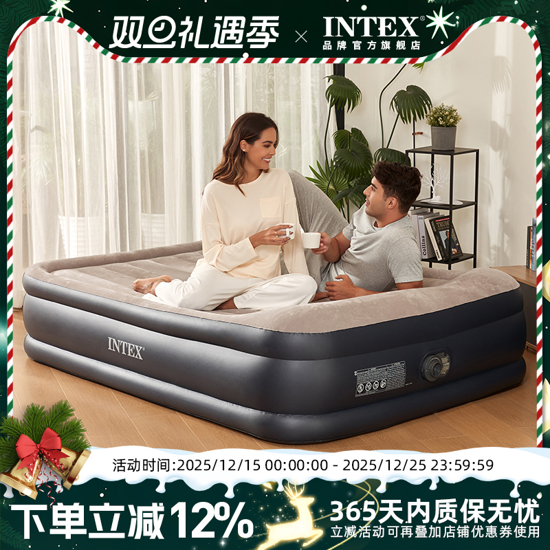 intex简易内置电动打地铺充气床