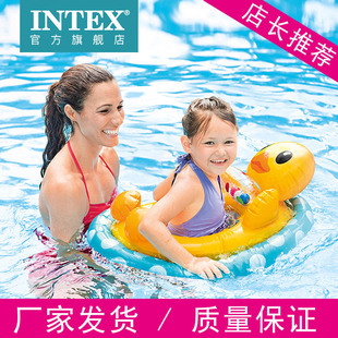 儿童游泳圈动物卡通玩具宝宝腋下充气浮圈坐圈游泳圈儿童 INTEX