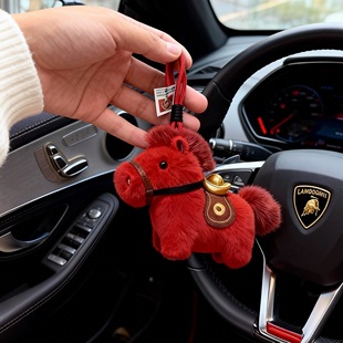 马上有钱礼物元宝小马毛绒挂件车载钥匙扣玩偶纪念品礼物活动礼品