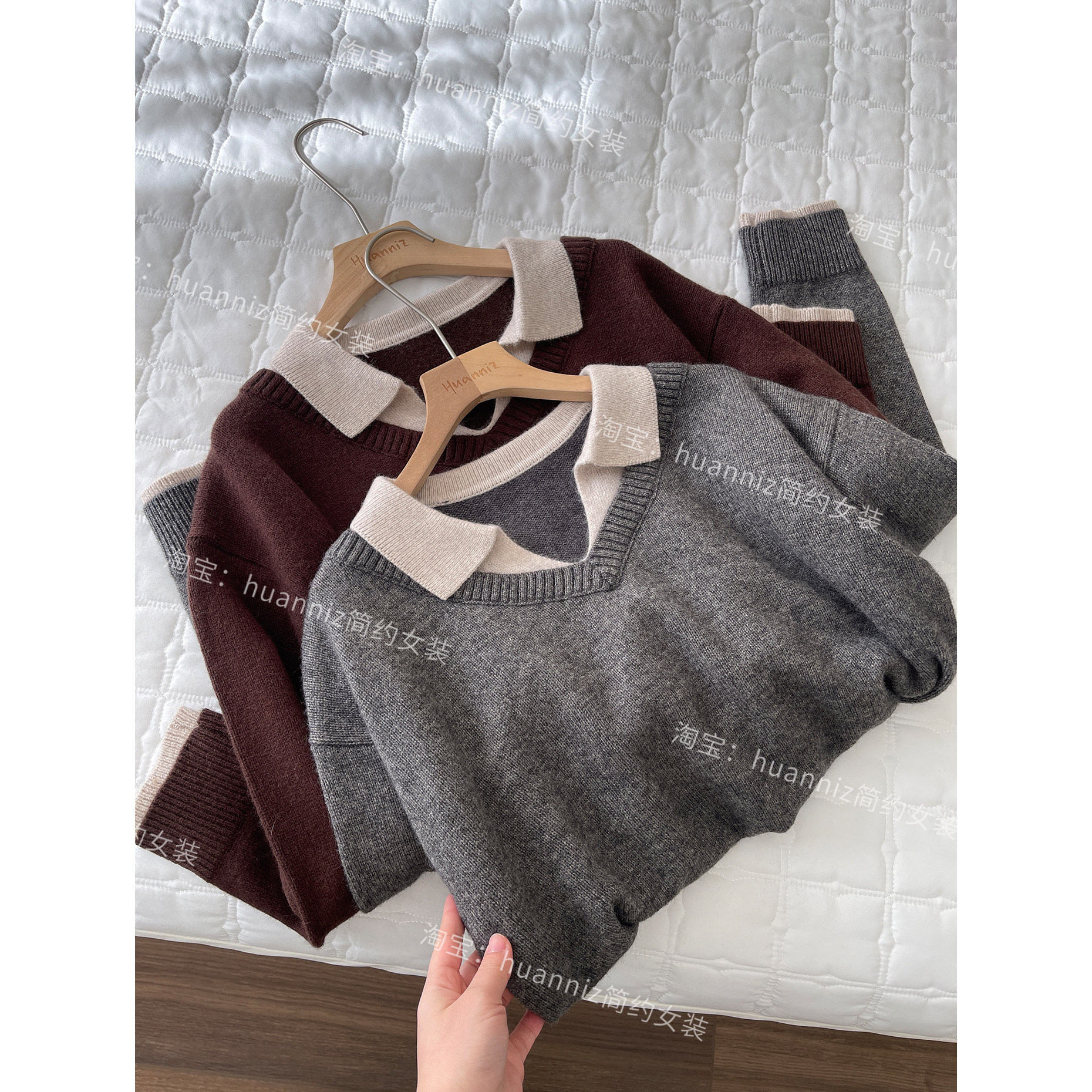 慵懒风假两件毛衣V领polo衫宽松拼色绵羊毛软糯针织衫叠穿上衣女,女装/女士精品,毛衣,淘宝优惠券,粉丝福利购,淘宝优惠卷