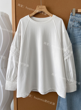 春韩风超美蕾丝花边拼接长袖T恤圆领宽松减龄灯笼袖白色娃娃衫女