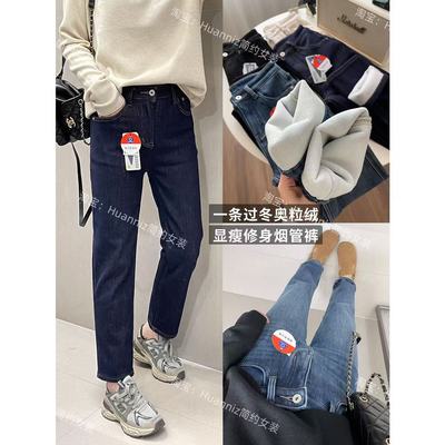 一条过冬敲厚实奥粒绒法棍裤