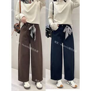 洋气阔腿显瘦高腰九分直筒裤 新款 女 秋季 丝巾腰带咖色牛仔奶奶裤