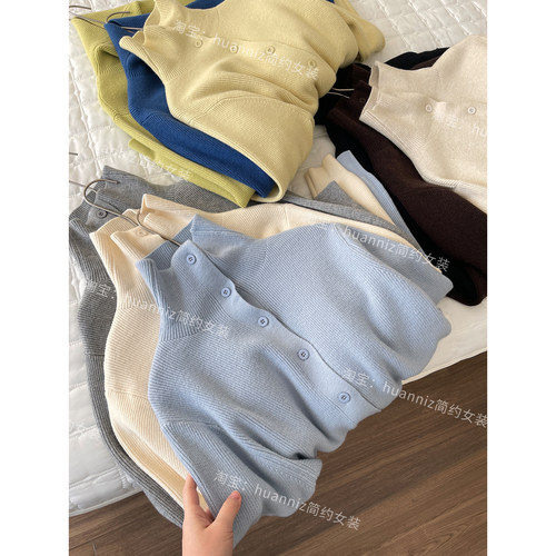 显瘦小竖纹安迪绒高领针织开衫