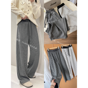 新款 休闲裤 米尼棉条纹阔腿裤 撞色松紧腰遮肉慵懒风长裤 女 卫裤 春季