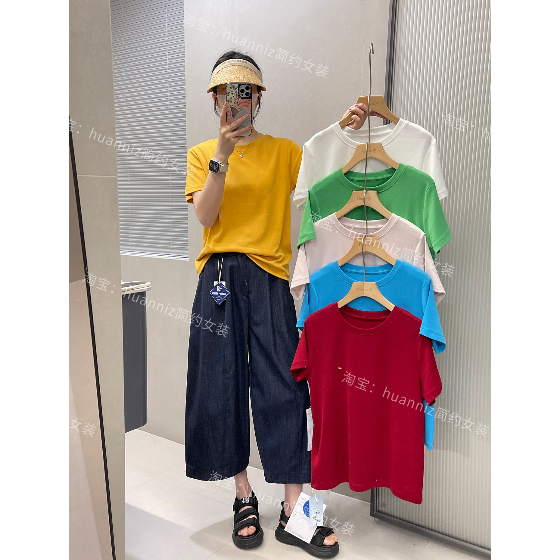 多巴胺彩色T恤贝壳扣圆领正肩短袖糯米上衣宽松显瘦舒适体恤女