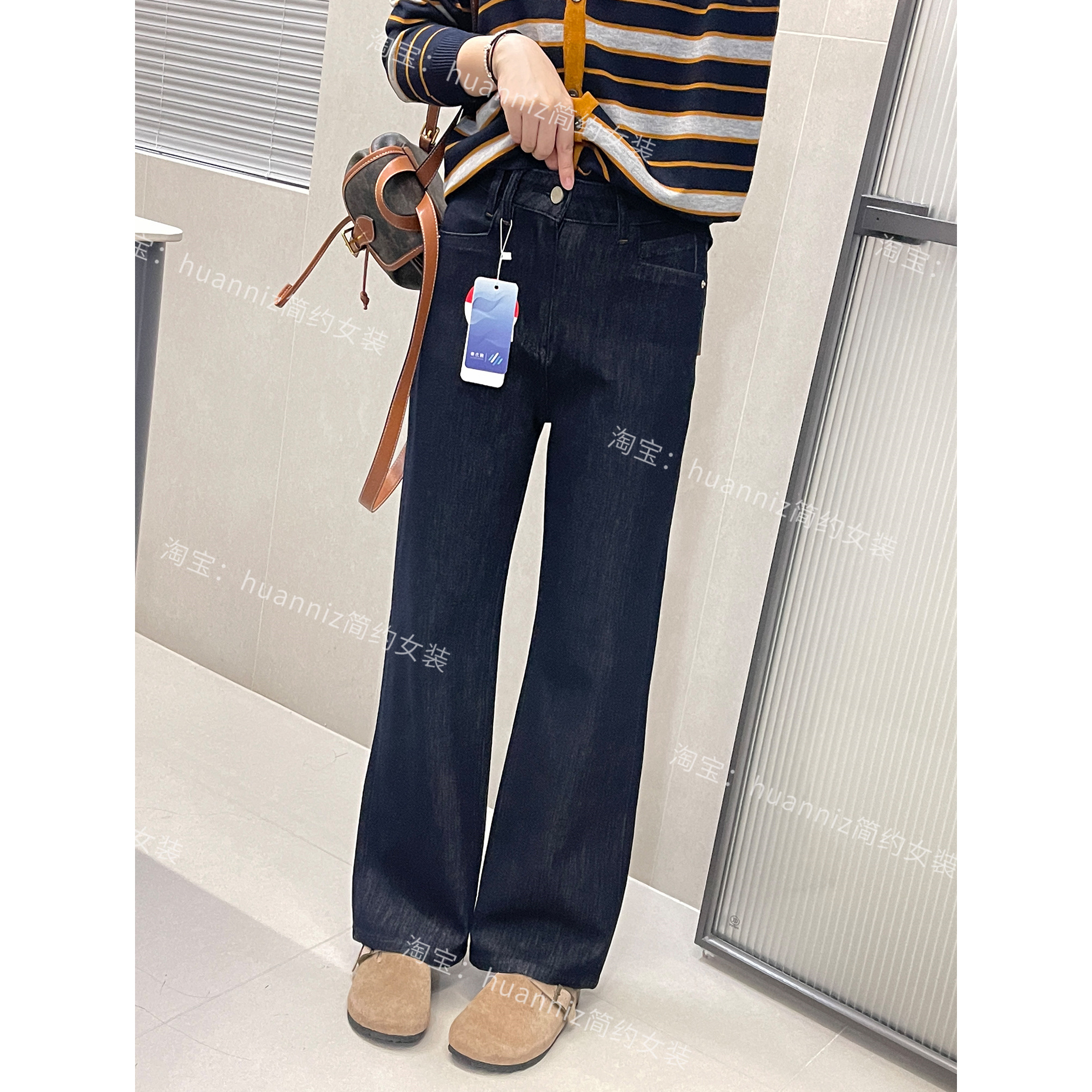显瘦显腿长丹宁色四面弹牛仔裤