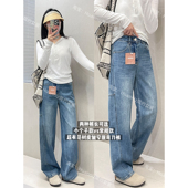 本两种裤 双版 长树皮皱牛仔阔腿裤 女小个子窄版 26春季 直筒长裤 新款