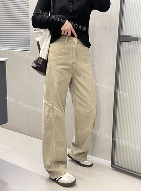 春季新款潮酷bf风弯刀牛仔裤女高腰宽松休闲卡其色工装阔腿裤长裤