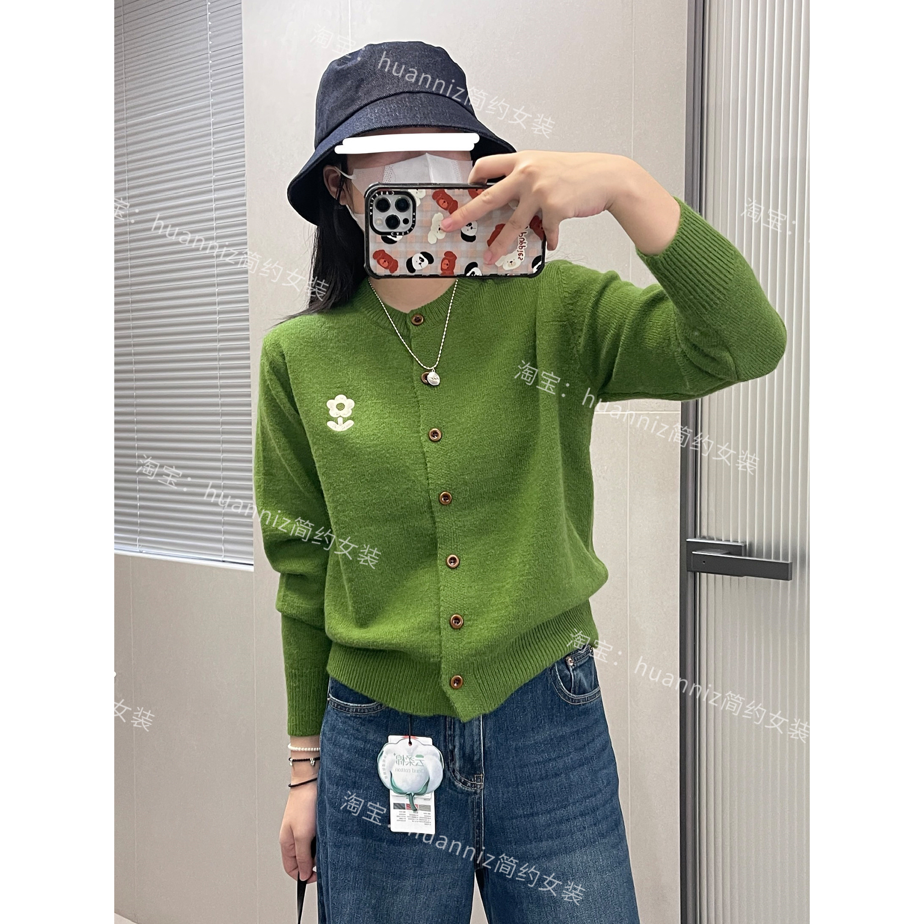 韩系超显白绿色毛衣小花刺绣上衣