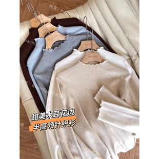 显瘦叠穿打底衫 冬季 chic温柔木耳花边半高领针织毛衣正肩弹力修身