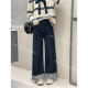 丹宁色显瘦高腰直筒长裤 新款 女 秋季 设计感洋气大翻边牛仔阔腿裤