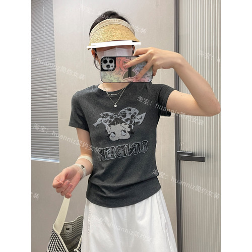 豹纹印花短袖T恤小个子正肩上衣