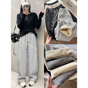 长裤 宽松百搭灰色阔腿卫裤 女 一体绒加绒莱赛尔羊毛弯刀休闲裤 冬季