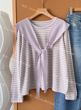 韩系真两件套花边披肩圆领长袖宽松针织衫女春季新款薄款毛衣显瘦