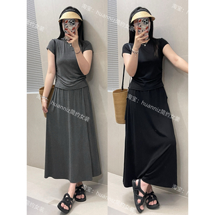 垂感半身裙气质两件套 夏季 设计感纸片人显瘦套装 褶皱收腰短款 T恤