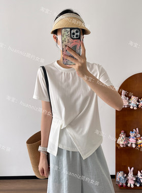 设计感纽结开叉收腰短款T恤