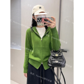开衫 插肩袖 毛衣外套女 短款 秋冬显白绿色浣熊绒连帽双拉链针织衫