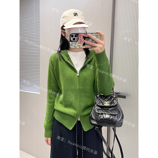开衫 插肩袖 毛衣外套女 短款 秋冬显白绿色浣熊绒连帽双拉链针织衫