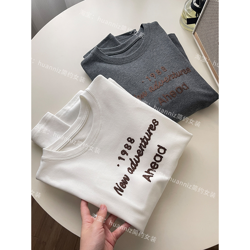 baby绒磨毛字母刺绣长袖T恤秋季新款圆领白色打底衫休闲上衣女