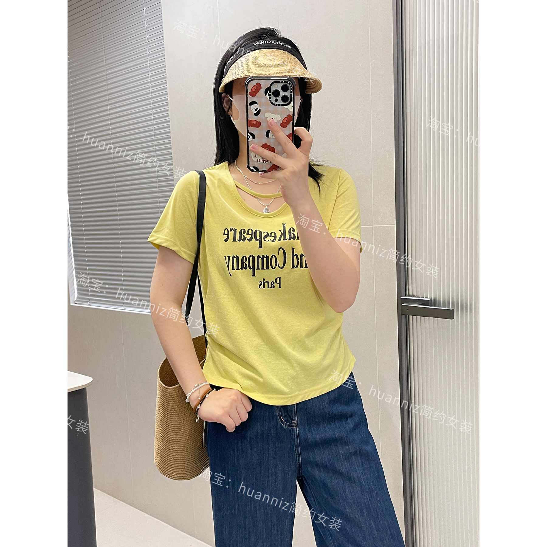 设计感小心机镂空一字带褶皱收腰T恤夏新款显瘦短款雪花棉上衣女