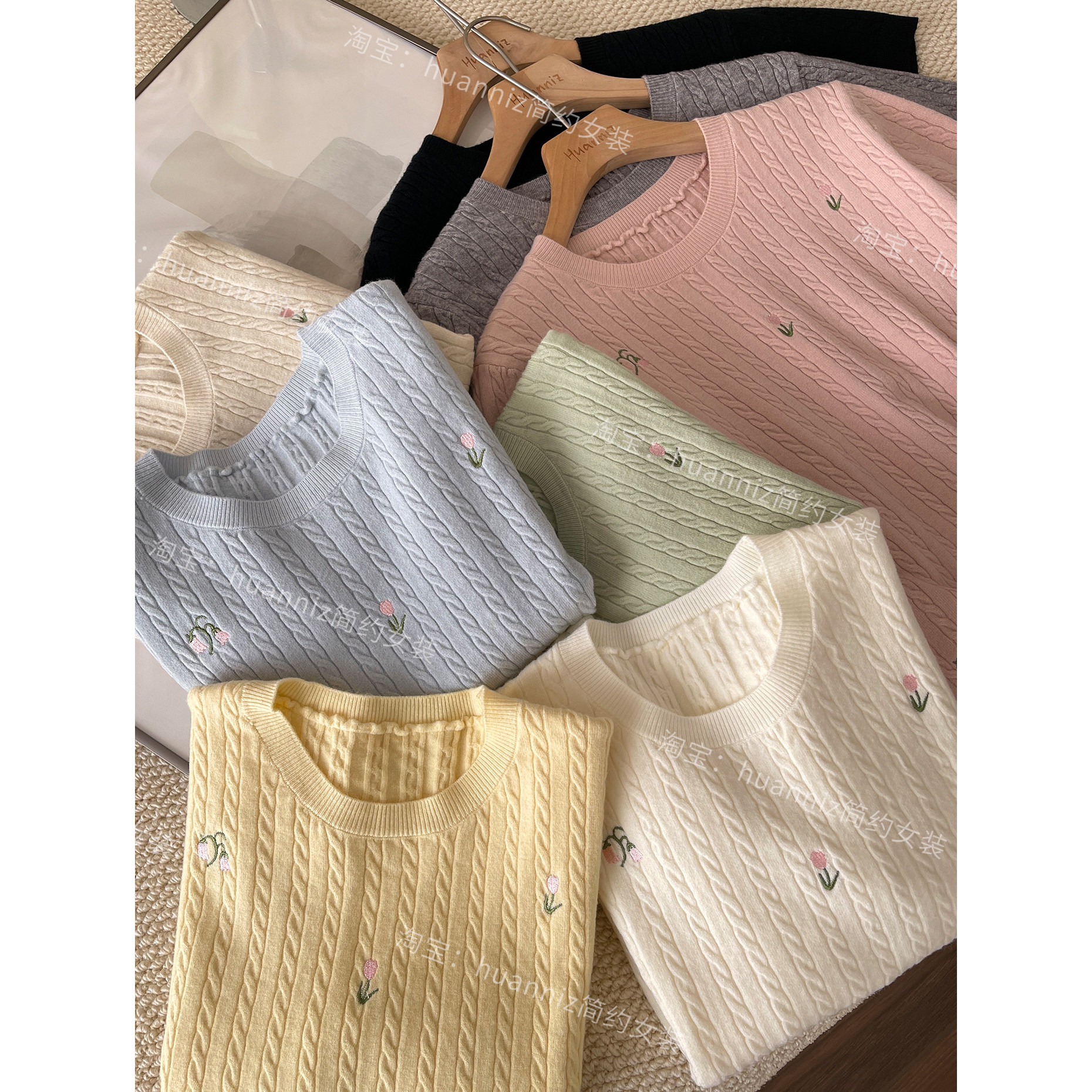 韩系甜美小花刺绣圆领短袖针织衫女麻花毛衣26春季新款内搭上衣