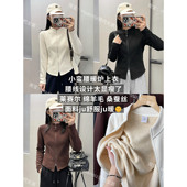显瘦小蛮腰德绒加厚立领修身 卫衣外套暖肤加绒双拉链开衫 女士内搭