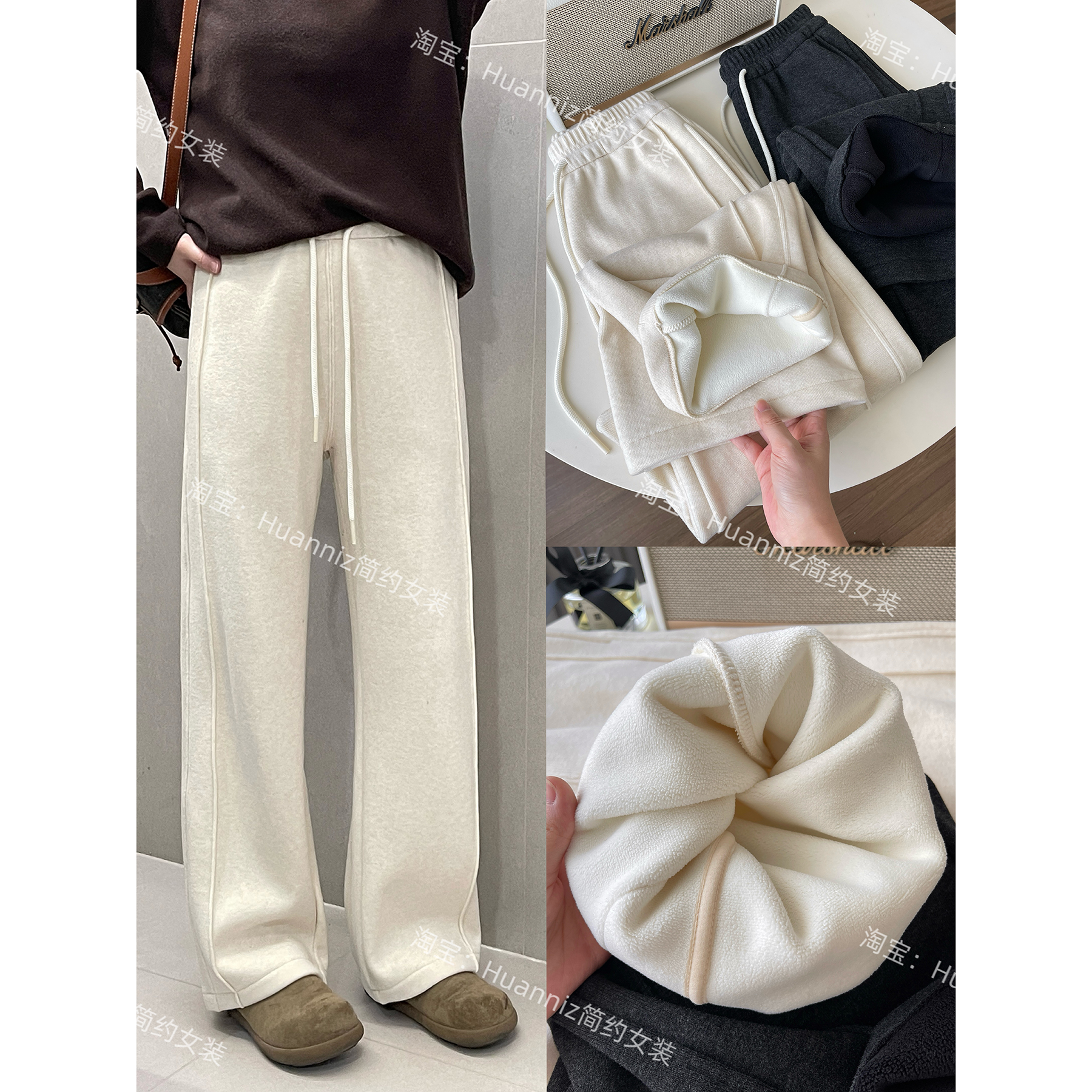 加绒加厚羊绒呢料窄版直筒休闲裤