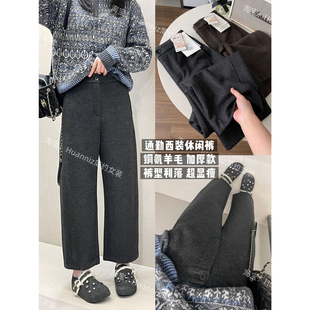 加厚不加绒毛呢九分直筒裤 亏本清仓不退换铜氨羊毛西装 休闲奶奶裤