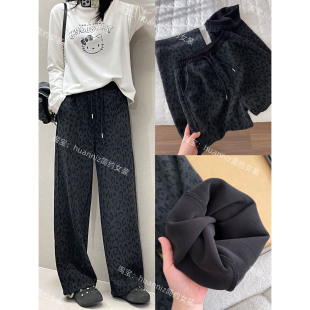 女 冬松紧腰显瘦慵懒直筒阔腿裤 摩登加绒深灰色豹纹弯刀休闲裤 卫裤